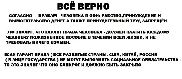 https://i.ibb.co/HBLdbhs/3b5ec7ce771bb325cd70155410da211f.jpg