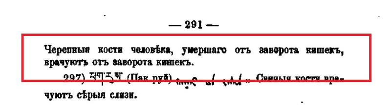 http://images.vfl.ru/ii/1519359910/92f8ebb5/20698307.jpg
