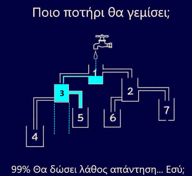 http://images.vfl.ru/ii/1571534243/aed8499d/28253520.jpg