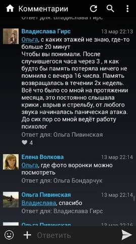 http://images.vfl.ru/ii/1553069706/0dd7f3c1/25839206_m.jpg