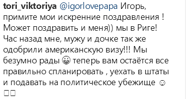http://images.vfl.ru/ii/1542803771/e347ac12/24295766_m.png