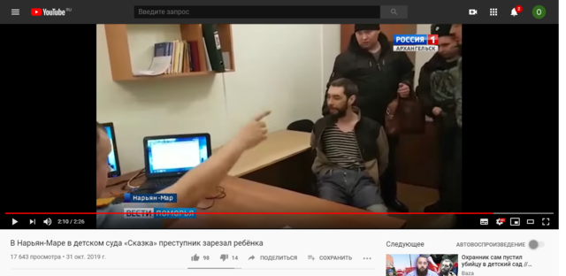http://images.vfl.ru/ii/1574784520/575ecaf9/28702724_m.png