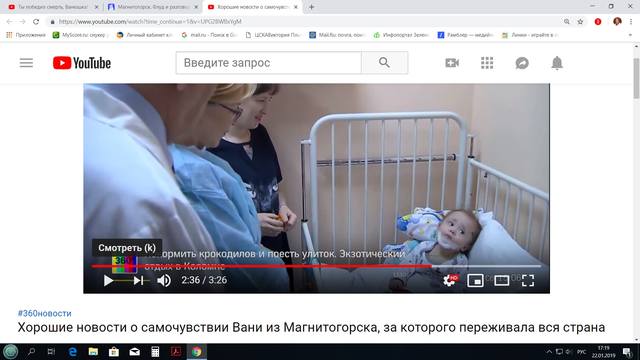 http://images.vfl.ru/ii/1548167392/d737026f/25061865_m.jpg