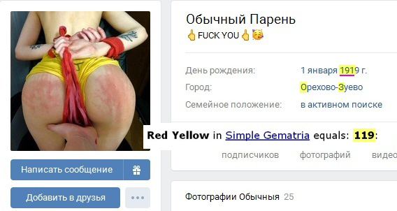 http://images.vfl.ru/ii/1586157243/3dcc9434/30116000.jpg