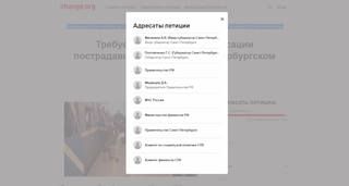http://images.vfl.ru/ii/1501772923/7c1c728b/18127838_m.jpg