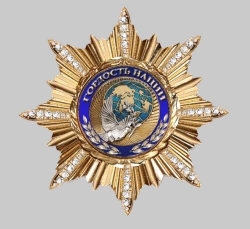 http://s6.uploads.ru/urN5s.jpg