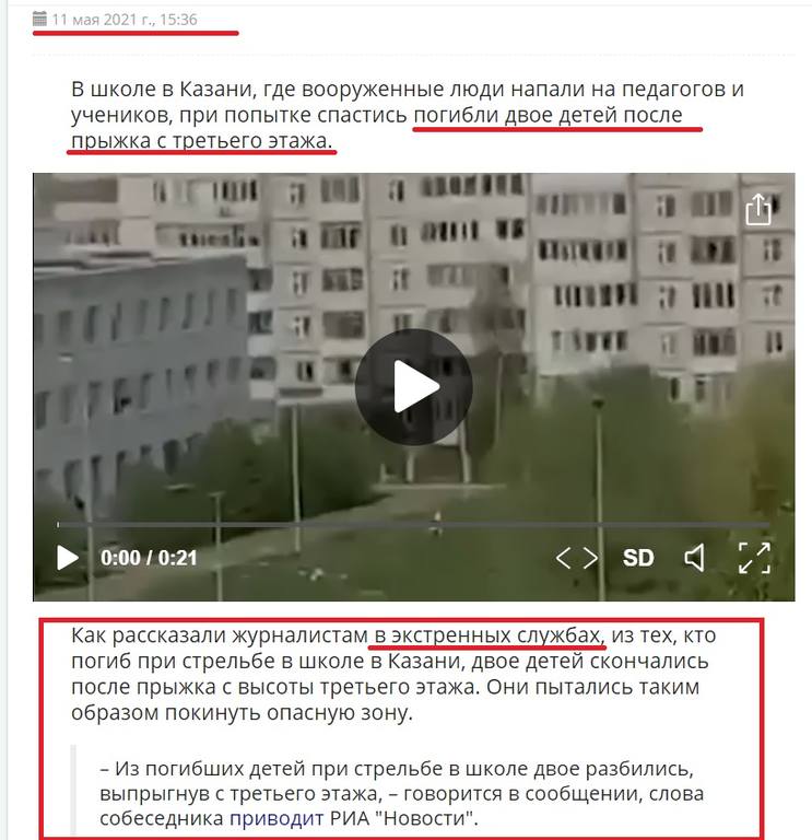 http://images.vfl.ru/ii/1621240361/8cf1728a/34482455.jpg
