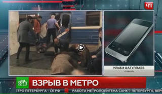 http://images.vfl.ru/ii/1502454505/9d73a87d/18213533_m.jpg