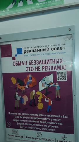 http://images.vfl.ru/ii/1611054092/2a9fdea3/33008860_m.jpg