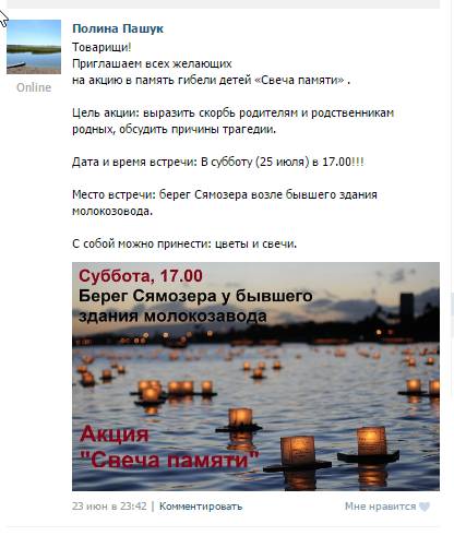 http://s8.hostingkartinok.com/uploads/images/2016/06/159be950a4d03505cc08b705bf2d77fb.jpg