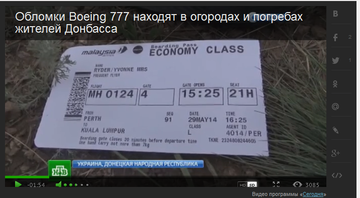 http://sa.uploads.ru/Kew24.png