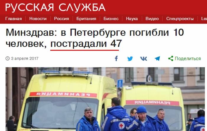 http://images.vfl.ru/ii/1522363033/f2abf005/21169335_m.jpg