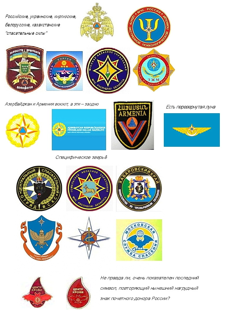 http://images.vfl.ru/ii/1410677773/b6b9c154/6326686.jpg