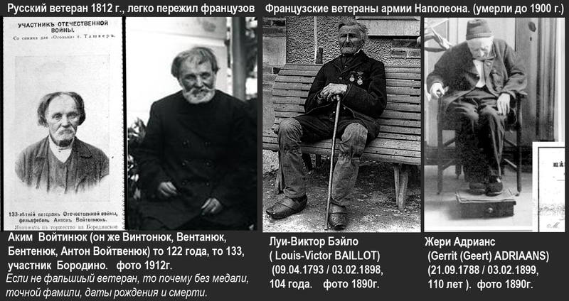 http://images.vfl.ru/ii/1514320560/1af1f7ff/19930008.jpg