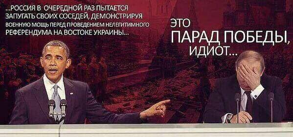 http://images.vfl.ru/ii/1399752769/65cad443/5093060.jpg