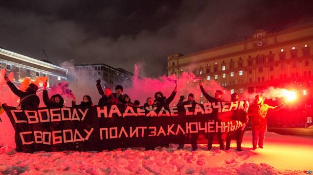 http://images.vfl.ru/ii/1521746111/d90a9f4d/21073052.jpg