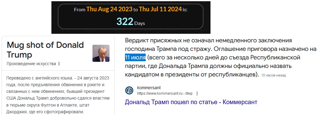 https://upforme.ru/uploads/0012/d6/0d/2086/312308.jpg
