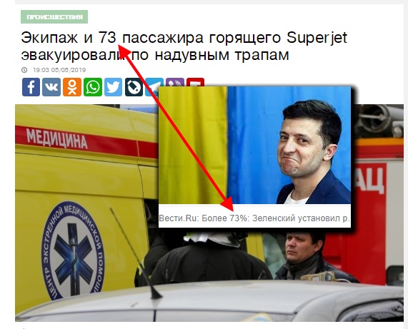 http://images.vfl.ru/ii/1557120999/dcdbf24a/26432657.jpg
