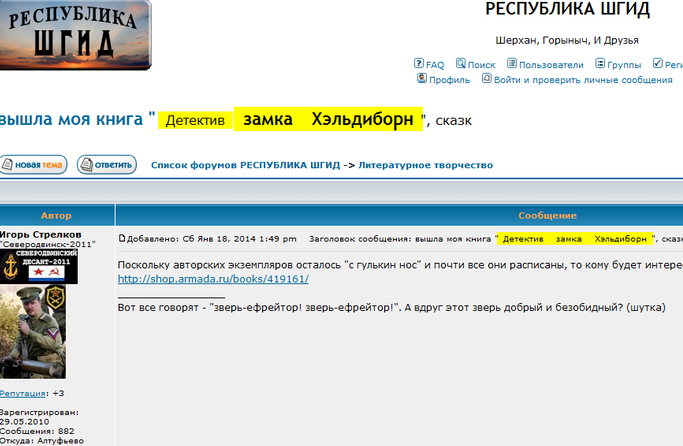 http://sd.uploads.ru/tXs15.png
