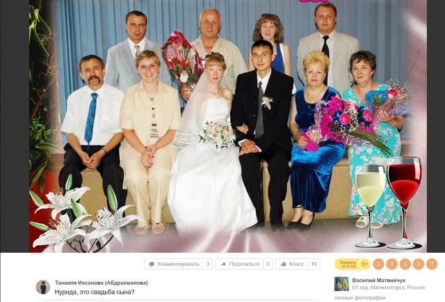 http://images.vfl.ru/ii/1547039792/0baf7fb7/24879038.jpg