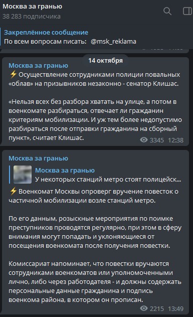 https://i.ibb.co/XFSmHcs/14-10-2022-152939.jpg