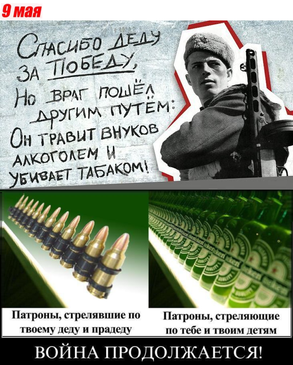 https://images.vfl.ru/ii/1557301720/5b15bc1c/26459282.png