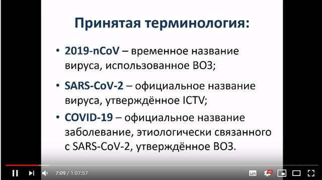 http://images.vfl.ru/ii/1584900006/b5a5b8b7/29969053_m.jpg