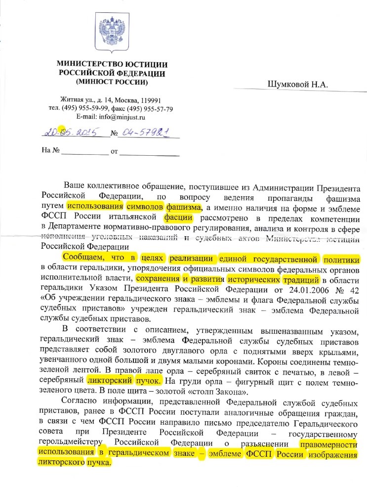 http://images.vfl.ru/ii/1607429044/b72c2f1b/32592800.jpg