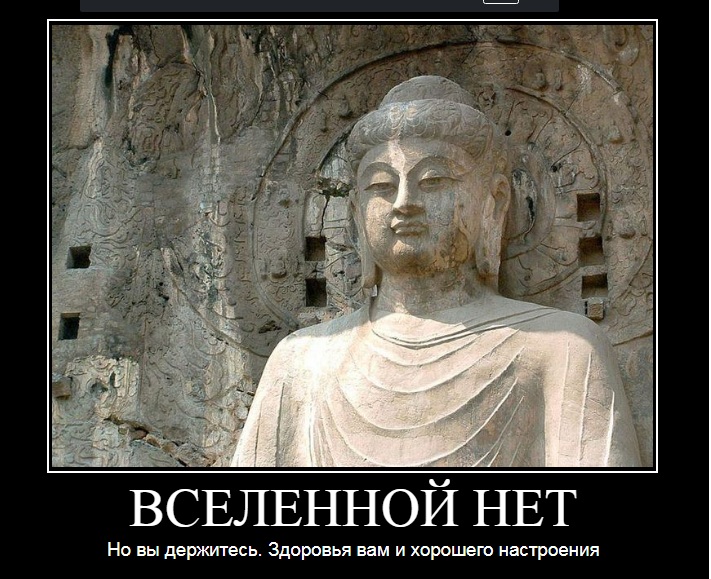 https://ic.pics.livejournal.com/ortheos/26383205/190545/190545_900.jpg