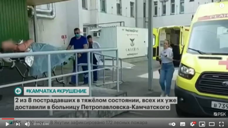 http://images.vfl.ru/ii/1628790194/14fbe1eb/35479092_m.jpg