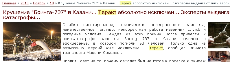 http://s6.uploads.ru/Im7q4.jpg