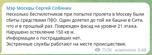 https://i.imgur.com/KNO3exs.jpg