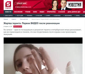 http://images.vfl.ru/ii/1500821472/485a4d89/18010109_m.jpg