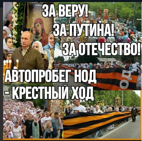 http://images.vfl.ru/ii/1553345264/c327aca4/25887117_m.jpg