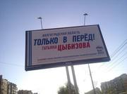 http://images.vfl.ru/ii/1530299591/04359dd2/22300006_m.jpg