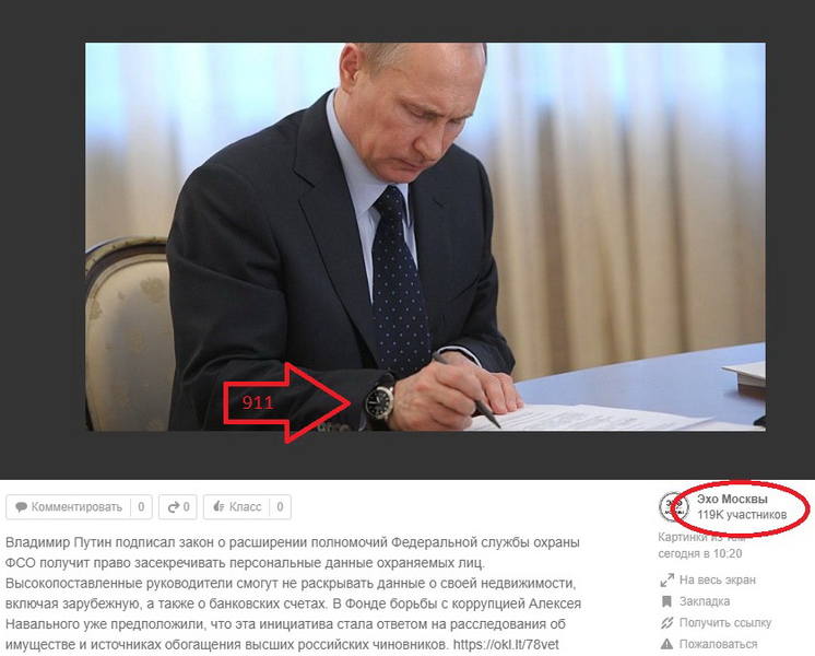 http://images.vfl.ru/ii/1498985535/c82daf0e/17785633.jpg