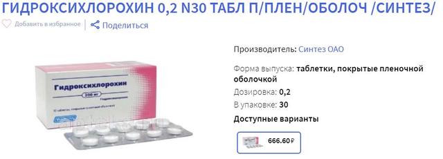 http://images.vfl.ru/ii/1642507262/47ba6a86/37595309.jpg
