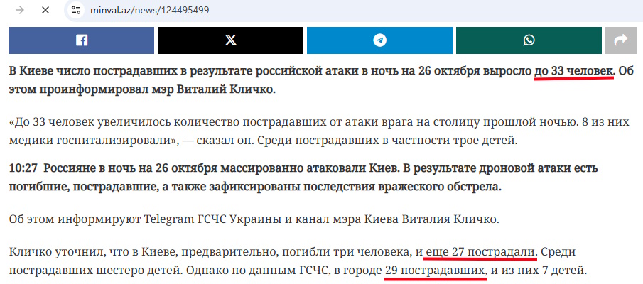 https://i3.imageban.ru/out/2025/10/29/b28cbd697a654e1ad339f1913926dbbe.jpg