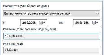 https://upforme.ru/uploads/0013/48/ca/6310/t581356.jpg