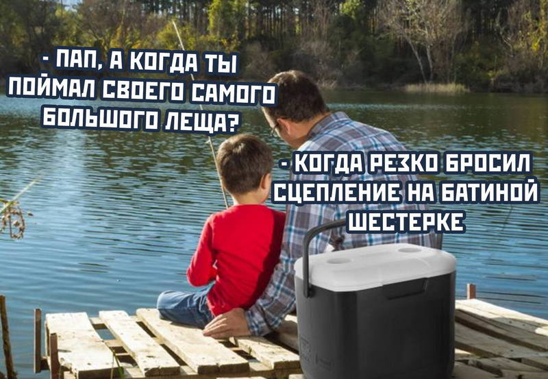 http://images.vfl.ru/ii/1564819866/84634e33/27423496.jpg