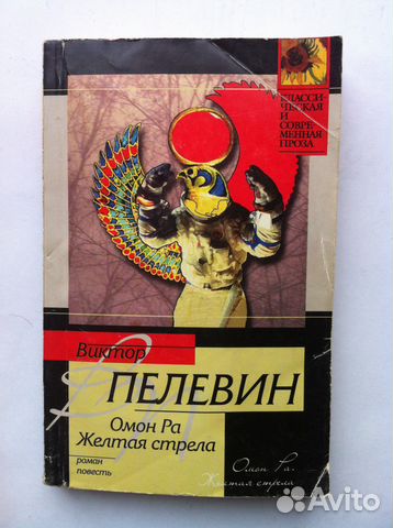 https://85.img.avito.st/640x480/1380689385.jpg