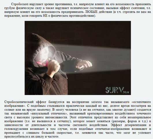 http://images.vfl.ru/ii/1552661572/48a2875d/25777080_m.png