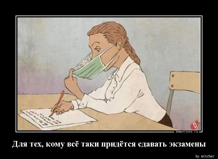 http://images.vfl.ru/ii/1590941649/0df1db86/30677523.jpg