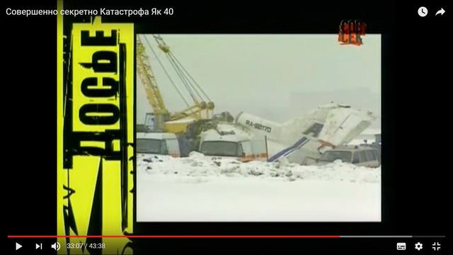http://images.vfl.ru/ii/1509537145/d49efa9c/19232392_m.jpg