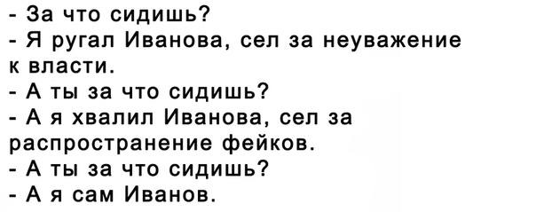 http://images.vfl.ru/ii/1552946878/a7a59453/25821150_m.jpg