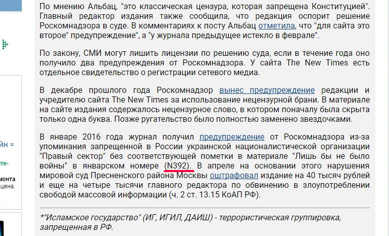 http://images.vfl.ru/ii/1493972210/cf7a59ad/17111452.jpg