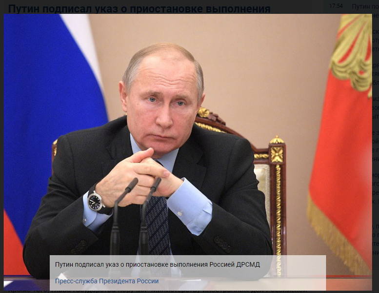 http://images.vfl.ru/ii/1551728457/1787e3db/25637225.jpg