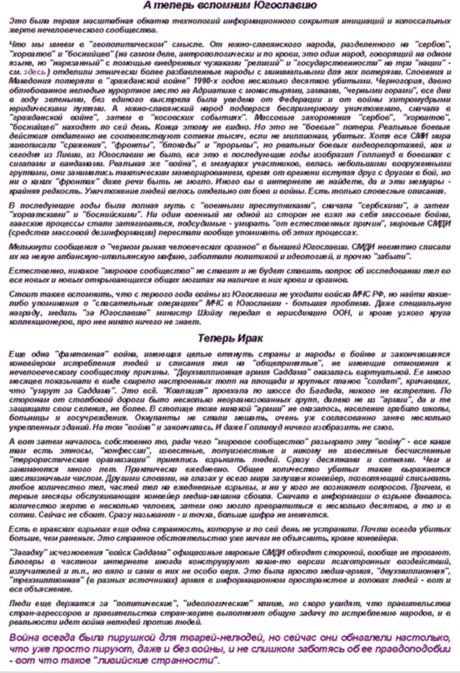 http://s7.uploads.ru/l6ryw.jpg