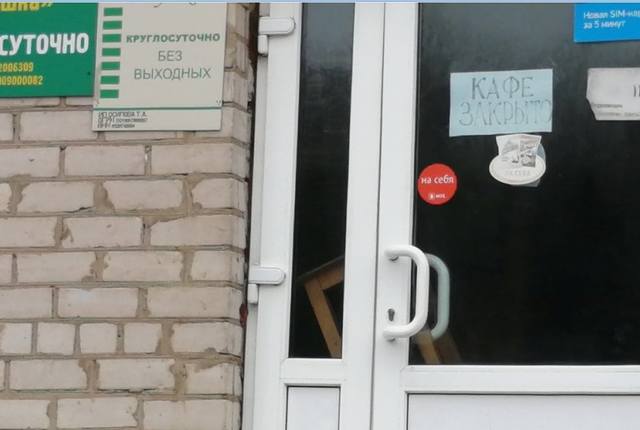 http://images.vfl.ru/ii/1588619902/d50f70b6/30410724_m.jpg