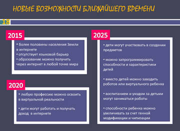 http://s9.uploads.ru/t/JtcPw.jpg